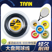 TAAN̩���W�򾀴�P��8600 8800 5850 5600�ľ������Ǿ���������