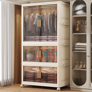 Multi-functional Storage Cabinet Open Wardrobe Double Door Plastic Storage Cabinet Bedroom Study Simple Installation Locker