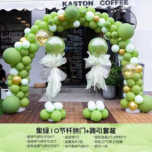 �_�I�����T����b�����c��䁻���_�W�Y���I����·��