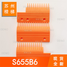 �m��춬F���������X��S655B6���Sɫ�������X������ͨ�����X�����