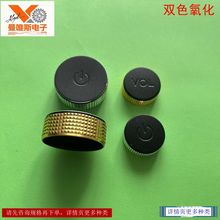 XϽo λo pɫ ꖘO o 30*17 󃞻