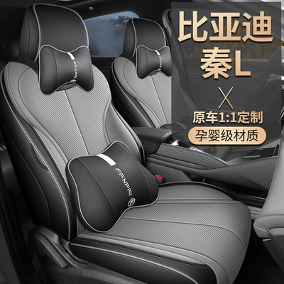 Modelə uyğun (Original) oturacaq örtükləri Plus Car Seat Covers, Custom-Made