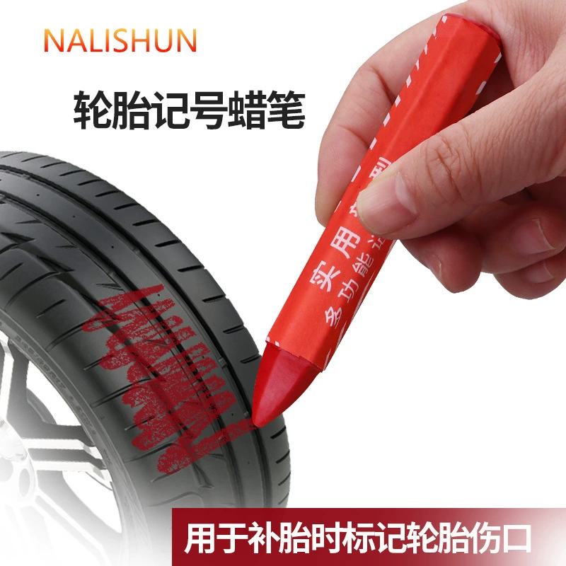 Ручка для маркировки шин Белый Желтый Мелок Автомобильных Шин