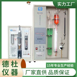 测定仪;水质分析仪;纺织用仪器