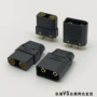大电流充电xt90hxt90h-f连接器