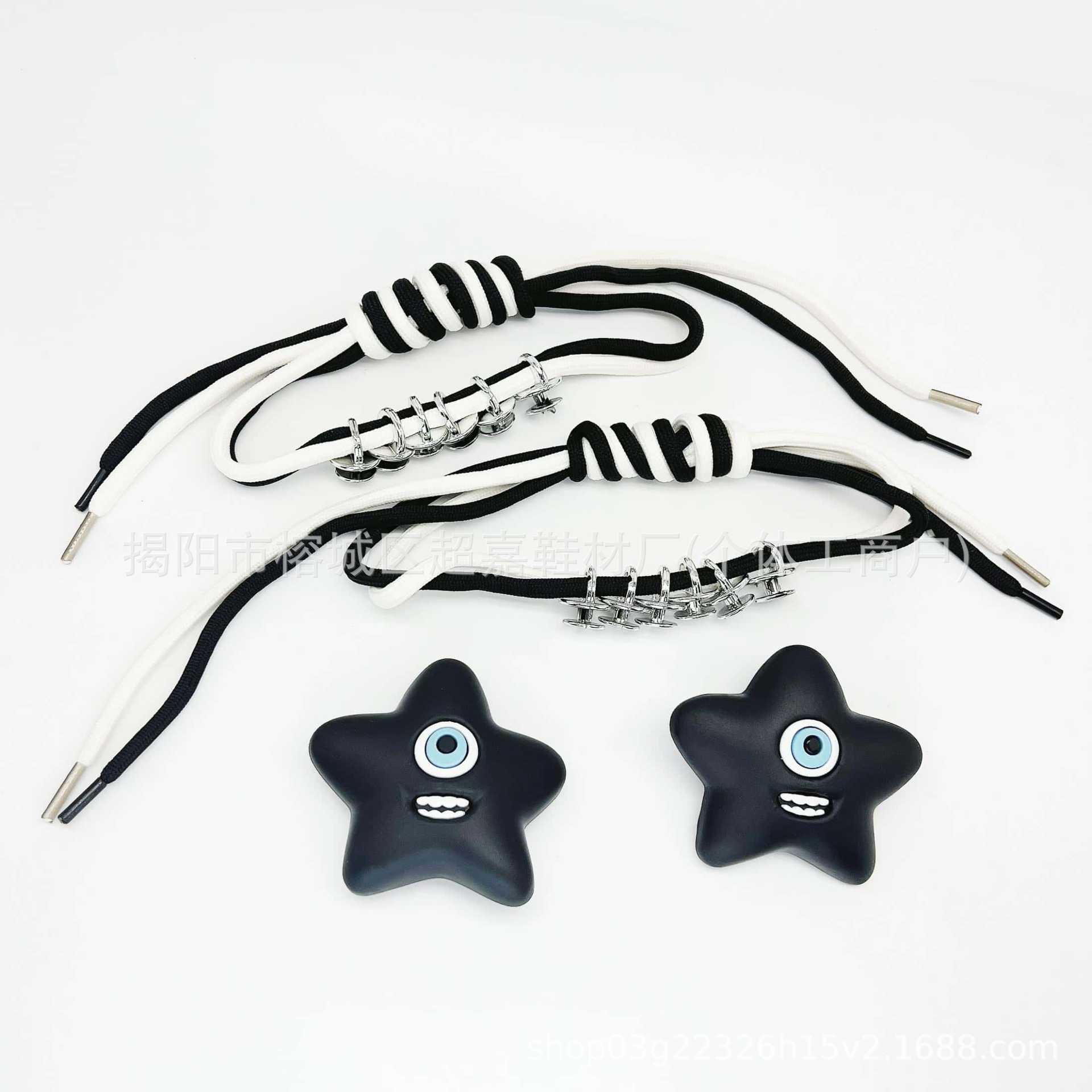 SZ-150 ojos divertidos negros