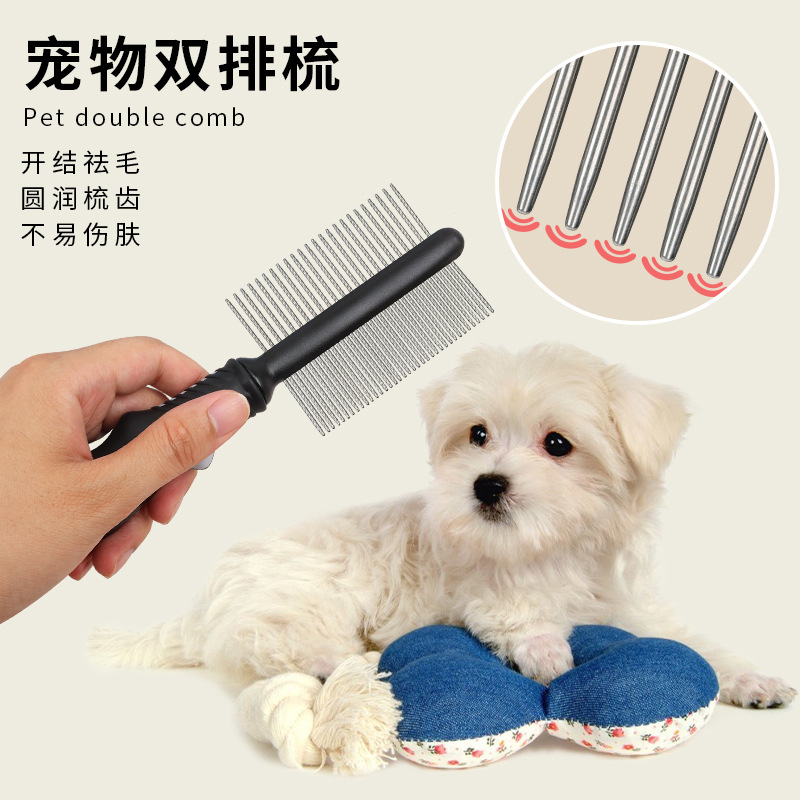 Peine para mascotas, peine de aguja de aseo de pelo de gato para perros, peine de gato de pelo flotante, peine para perros, suministros para mascotas al por mayor