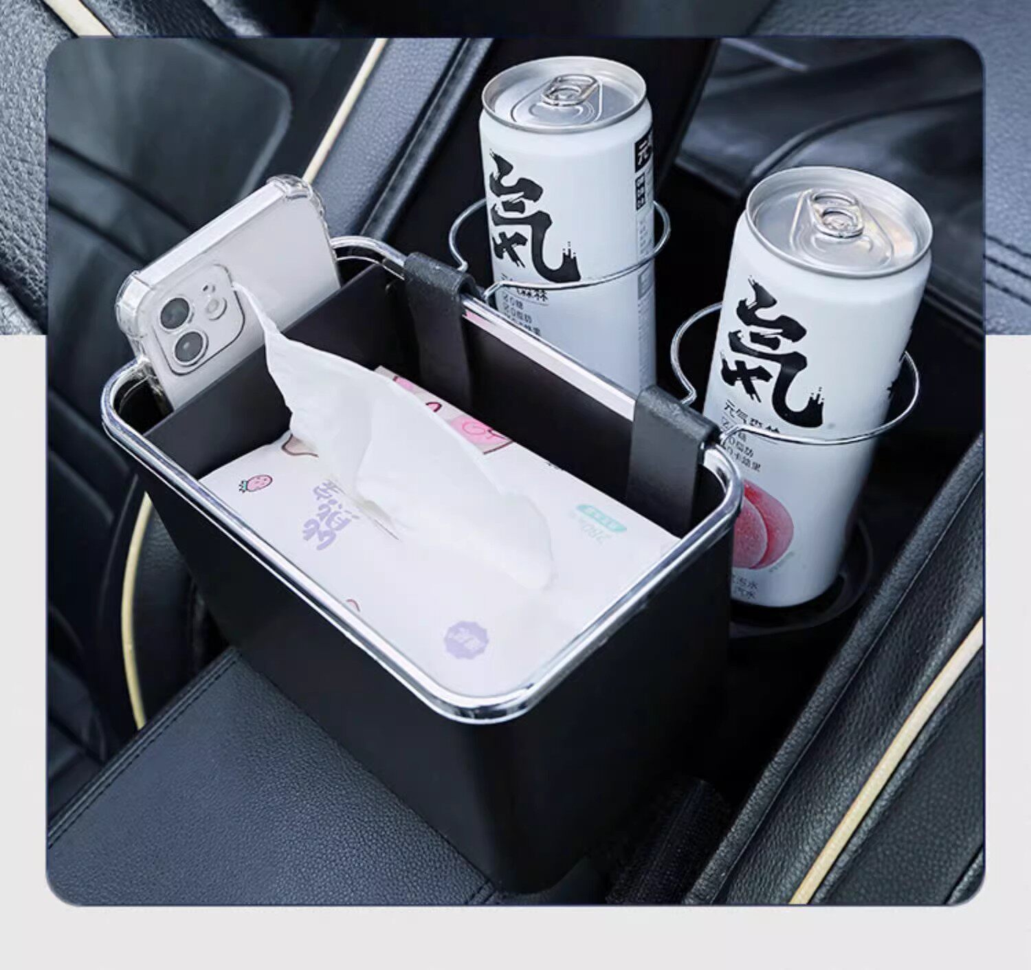 Car Armrest Box Storage Box, Car Cup Holder, Multifunctional Storage Box, Creative Supplies Storage Box, Tissue Box