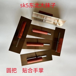 sk5��̼�Ĩ�ӃȠ���ā��Ĩ�൶�͹��δ�������δ��Ĩ���i�