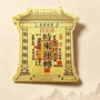 好顺双面定制水贴纸烫金贴