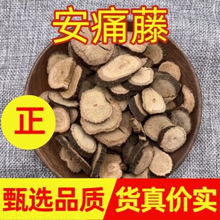 ��ʹ�� ��ș�Ŀ����� �e�� ������ �֚���500��