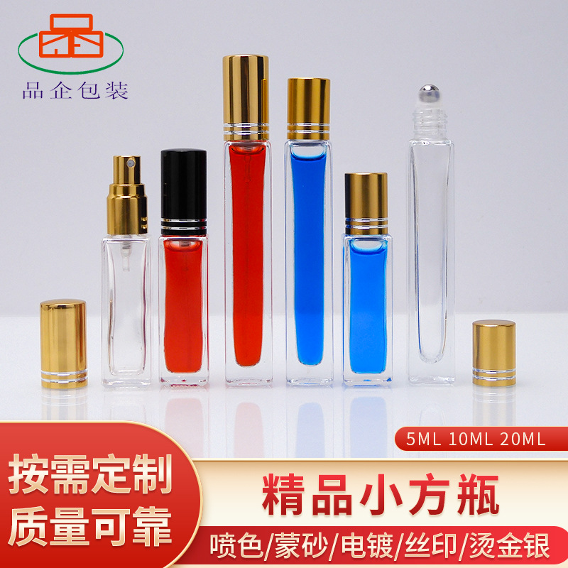 厂家现货香水瓶滚珠瓶5ml10ml20ml喷雾瓶小样滴管瓶玻璃瓶包材
