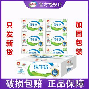 �������ڡ�ţ�̴��b10/20������ȫ֬��ţ�郺ͯ���������