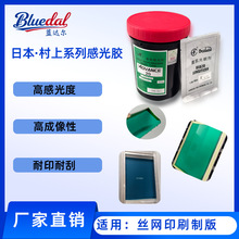 �zӡ�й��zAD20ˮ�̓��ô����ص��й��z �zӡ�ư�Ĳ�