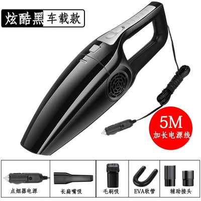 Car Vacuum Cleaner High Power 120W Household Car Vacuum Cleaner Car Powerful Wet and Dry Wired (Tozsoranlar) - the-seventh-generation-cool-black