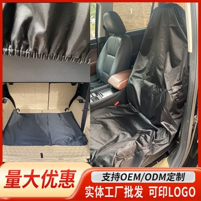 Custom Seat Seat cushion, seat cover