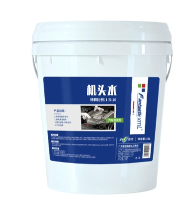 Sales Car Wash Liquid, Large: Cleaning/curing agent - machine-head-water-18l-15