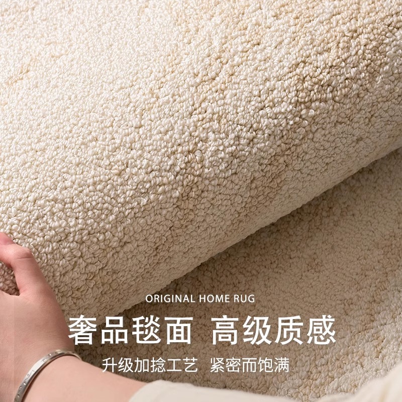 Alfombras sala de estar 2025 nuevo impermeable a prueba de contaminación de seda de diatomeas viento crema limpiable sofá de dormitorio de lujo ligero