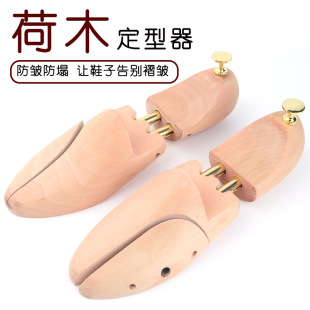 �p��Ь�� ��ľ�p��Ь�� ľ��Ь� ��Ů��Ь�� ���{��Ь�οɶ� ��