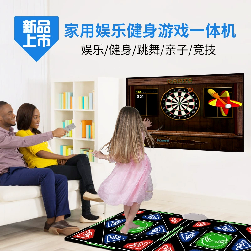 康&丽 Wireless two-person HD HDMI interface hand-dance footwork somatosensory game parent-child interactive running and dancing blanket
