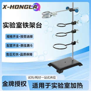 Labshark�F��̨���W���x��ʮ�֊A����Ҙ�׼����֧��ȫ�׌���