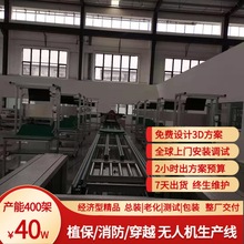 �ߜحh���o�˙C���a�� �m���ן�؅^�C ���ܽM�b ���M3D ���S����