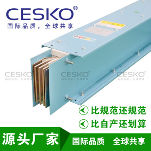 Refractory bus duct Refractory bus duct Refractory bus duct manufacturers