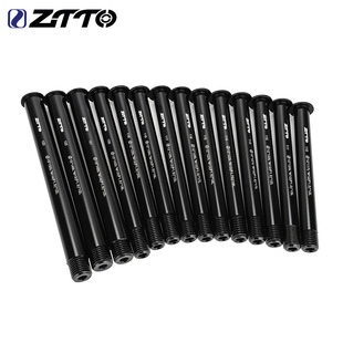 ZTTO ɽ��܇��·����܇Ͱ�S�U 15/12mm*100/110/142/148mm�_�n