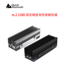 �p���m2�̑BӲ�Pɢ����NVMe��Xssd2280ɢ���R��Ƭ�̶��X�~��V3