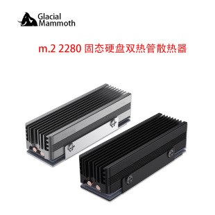 �p���m2�̑BӲ�Pɢ����NVMe��Xssd2280ɢ���R��Ƭ�̶��X�~��V3