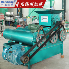 全自动红薯粉碎淀粉机器土豆磨粉机番薯洋芋打浆机土豆莲藕提粉机