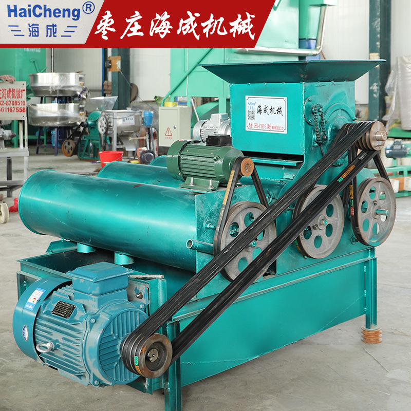 全自动红薯粉碎淀粉机器土豆磨粉机番薯洋芋打浆机土豆莲藕提粉机