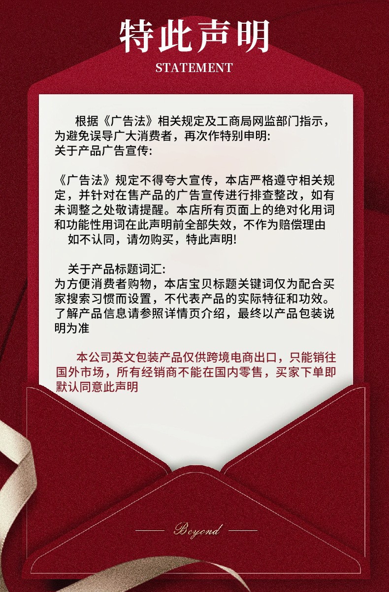 O1CN014FoCVR2DItrsS1M0M_!!2089