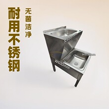 S/S SINK�N���ⰲ�b���P��A��ʽˮ��hotelϴ��ϴĘ��