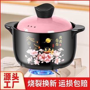 ɰ偟�偼����͸ߜظɟ������մ�ɰ������Ҝ��ĵ������ɳ�ʯ�