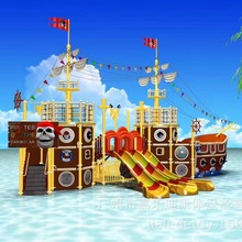 ֱ�N�ǘ��Θ��O�们���݃�ͯ���@ˮ�Ϙ��@�O�亣�I������ˮ��