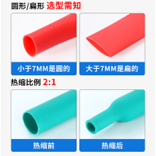 lsܽ^׹ܼӺ2տs͉ܵ늹Ӿˮ늾o