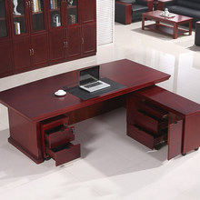 加工定制總裁經理貼木皮大班台桌椅辦公家具中式油漆木皮老板桌