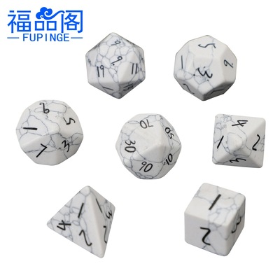 DND龍與地下城桌遊多面體合成白松石寶石股子七粒套裝Z03遊戲股子