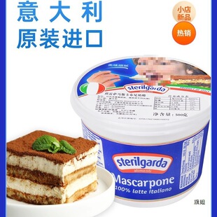 �R˹����֥ʿ����500g�����������������K����������l