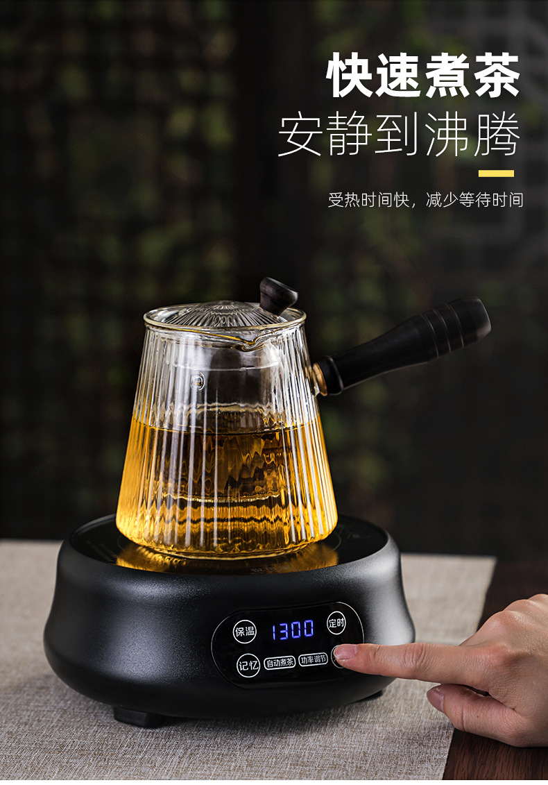 煮茶壶_05.jpg