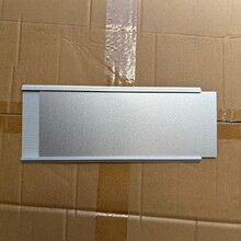 平槽铝合金科室牌插槽可更换门牌提示牌卡槽公司姓名插牌门牌
