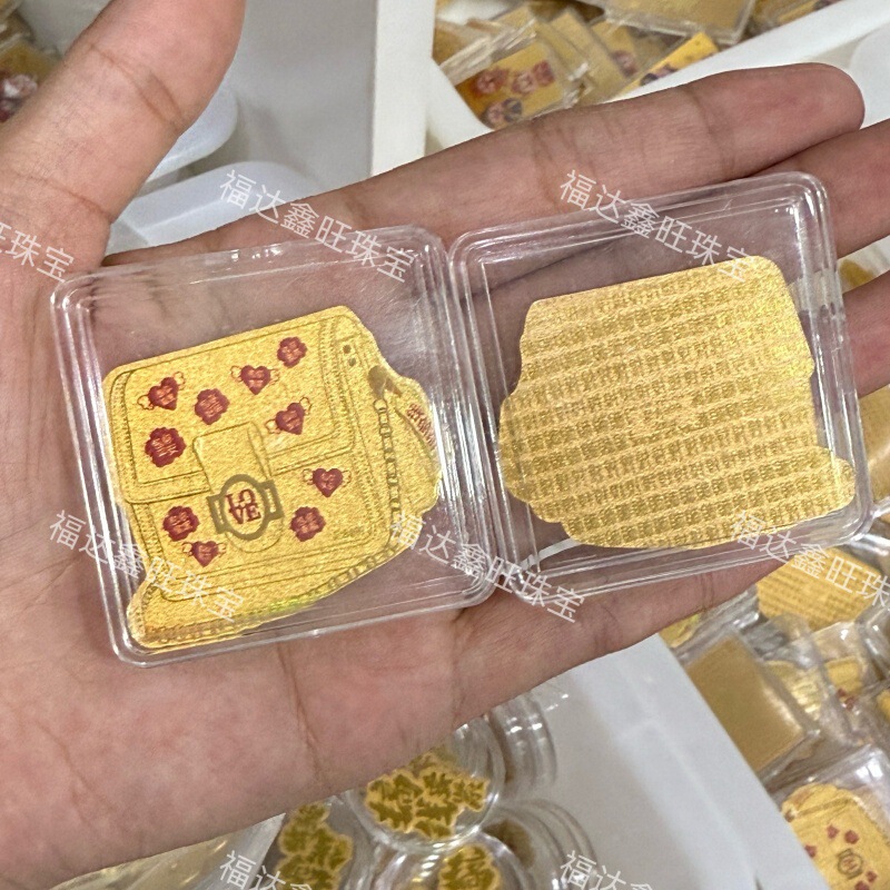 999足金起势黄金手机贴财库手机钱包护身符厂家直销深圳水贝同款|undefined