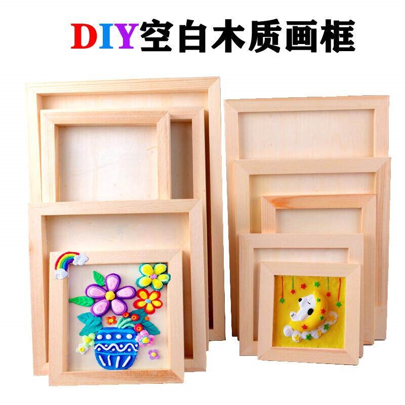 Solid Wood Photo Frame Clay Picture Frame Creative Handmade DIY Three-Dimensional Picture Frame Snowflake Clay Art Work Frame