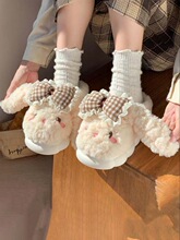 O 30666 arm Thick Sole Rabbit Slippers ����ë����Ь ר
