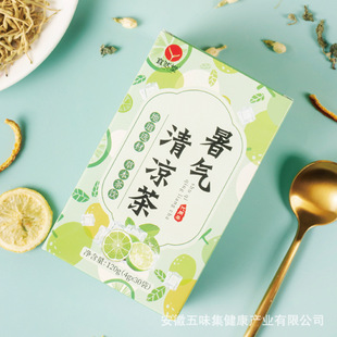 ��Ȼ�� ���������ɽ��y���ջ����l120��/�������