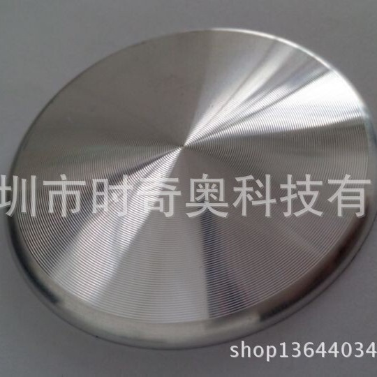 供应铝片装饰件 CD纹铝片标牌 CD纹铝片加工 五金冲压件铝片加工