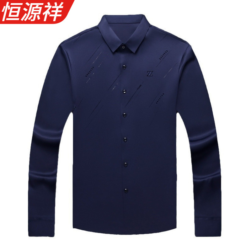 Naijia Camisa de manga larga de diamantes calientes flocados sin costuras de negocios de primavera para hombres Xi Dad Boda Suegro Camisa roja