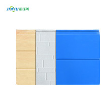 聚氨酯夹芯板防水防潮外墙挂板金属雕花板保温装饰一体板