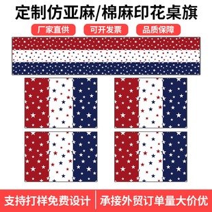 ���R�d�羳��������������͉|Դ�^���S�������c�b��������ˇ